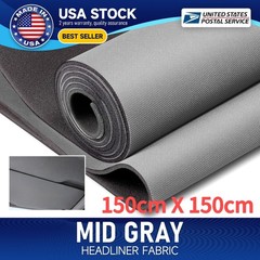 New 3MM 150cm*150cm Gray Flat Knit Headliner Fabric for Car Truck Interior Roof