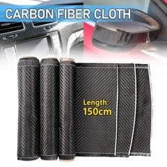 4.92ft x 7.87″ Carbon Fiber Fabric Roll Carbon Fiber Sheet Cloth 3k/200g For Car