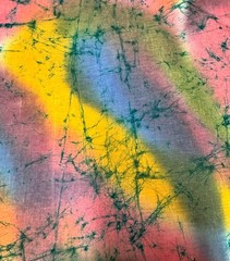 Tye Dye Multi-Colored Fabric one 17 x 20 inch piece 100% Cotton Free Ship