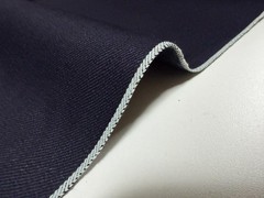 Rare 13 oz Double-sided Indigo Selvedge Denim Fabric | 84cm Width