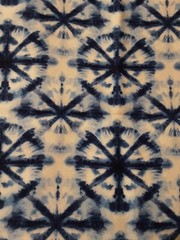 Fabric Home Decor 45 Dye Indigo 46 L X 45 W Multicolor