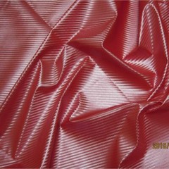 PU VINYL METALLIC CARBON FIBER LOOK PLEATHER FABRIC DANCE STAGE RAINCOAT WHITE