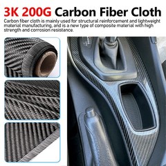 4.92ft x 7.87″ Carbon Fiber Fabric Roll Carbon Fiber Sheet Cloth 3k/200g For Car