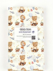 Amusing Teddy bear Patterned Fabric made in Korea by the Half Yard