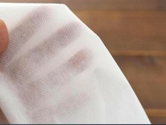 White Interfacing Polypropylene Mesh Non Woven 60″ Wide Perfect For Mask Filters