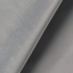 Suede Fabric Upholstery Drapery Sewing Furniture/Cover/General Use Replace