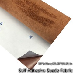 143x50cm Self Adhesive Faux Suede Fabric Wrap Film Sticker Stretch DIY Multi Sew