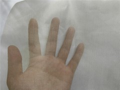 Copper Fabric-Mesh Tulle Gauze Net for Wall Render/Concrete/Curtain EMF RF WAVE