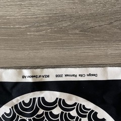 IKEA 2008 Saralisa fabric by Cilla Ramnek 36×60”