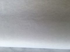 Interfacing White Polypropylene Mesh Non Woven 58″ Wide Upholstery Fabric-BTY