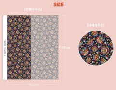 Korean Traditional Flower Devil Patterned Fabric made in Korea BTHY