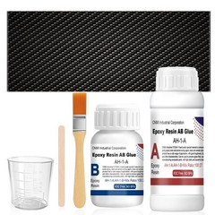 Carbon Fiber Repair Kit 8 Inch Twill Cloth 100g Resin 27g Hardener Tools
