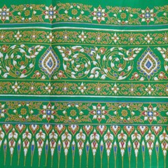 VTG Fabric Indian Screen Print Hem Green Cotton 38X122″ Asian Saree Craft Decor