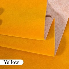 50x150cm Self-Adhesive Stair Handrail Anti-Slip Protective Cover Velvet Fabric