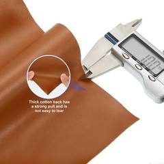 PU Faux Leather Fabric 0.4 Yards Synthetic Leather Material Brown