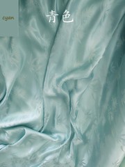 1 Yard X 1.14 meter Bamboo Leaf Jacquard Silk Fabric For Gown Soft Silk Viscose