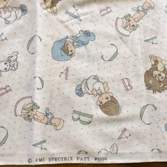 Precious Moments & Alphabet – PMI Spectrix #1090 – 1 Yard