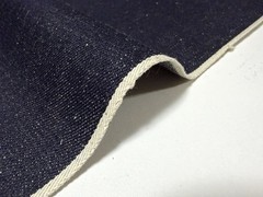 15 oz Indigo Nep Selvage Denim Japanese Blue Fabric By The Yard