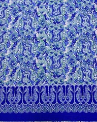 Lilly Pulitzer Dobby Cotton Fabric Seeing Double Engineered 42″ X 54″