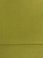 Fabric Lot 2 Yd 33 In 54 W Lime Green Textured Weave Upholstery