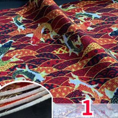 Auto Car Headlining Fabric Foam Backed DIY ABC Pillar Upholstery Cloth Decor