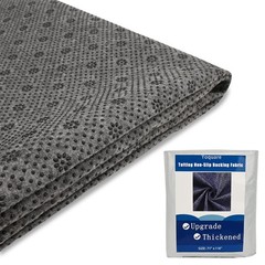 Non-Slip Tufting Cloth Thick Backing Fabric, 2mm Thick (More Wear-Resistant &…