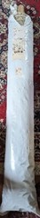 Brand New 24.5+ Yard BEAUTIFUL KRAVET SOFT Brown Gold CHENILLE FABRIC READ!!