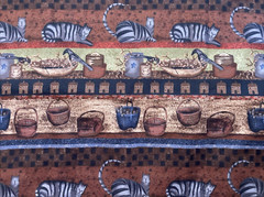 Dark Brown Sage Green Baskets Birds Cats 2Y VTG Spectrix Fabric Directional