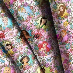 Double Brushed Polyester Stretch Knit Fabric