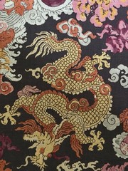 Schumacher 178053 Magic Mountain Dragon Aubergine Linen Blend Fabric 3 Yards