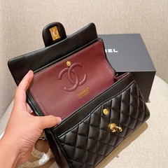 Classic Flap CF Leather Pattern Shoulder Bag with Stripes – Black Small Size