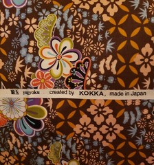 1 Yard RARE Birds Chick Asian Floral Brown Cotton Fabric KOKKA Japan YUGYOKU