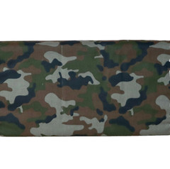 Camouflage Novelty Print Cotton Fabric 1/4 Yard 9” X 44” Brand New