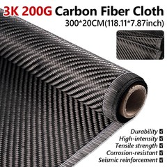 9.8ft x 7.87″ Carbon Fiber Fabric Black 2×2 Twill Weave Cloth Carbon Fiber Sheet