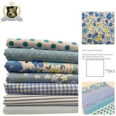 7-Pack 100% Cotton Floral Fabric Fat Quarter Bundles, 20″ x 20″ for DIY Quilting