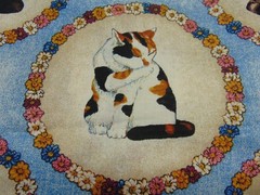 Cotton Fabric Kitty Cats All Over Print in Floral/Flower Circles 92″ x 46″