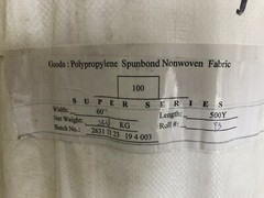 60” Spunbond 100 Series White Non-Woven Fabric