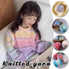 100g/roll Colorfulful Candy Bean Scarf Mohair Yarn Special Knitting Wool Ball