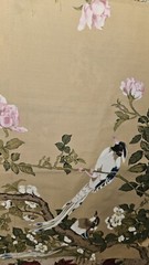 14 Pieces Of 16″X 21″ EachCut Up Metropolitan Museum Bird Song Springmaid Sheet