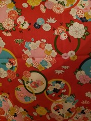 1 Yard RARE Birds Chick Asian Floral Brown Cotton Fabric KOKKA Japan YUGYOKU