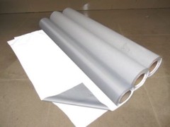 SILVER REFLECTIVE FABRIC sew on material width 55-inch by length 1 yard