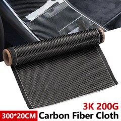 40”-118” Real Carbon Fiber Cloth Fabric Roll 3k 200gsm 2×2 Twill Weave Black