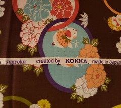 1 Yard RARE Birds Chick Asian Floral Brown Cotton Fabric KOKKA Japan YUGYOKU