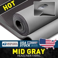 35″ x 60″ Auto Headliner Fabric Car Roof Ceiling Lining Upholstery Foam Backing