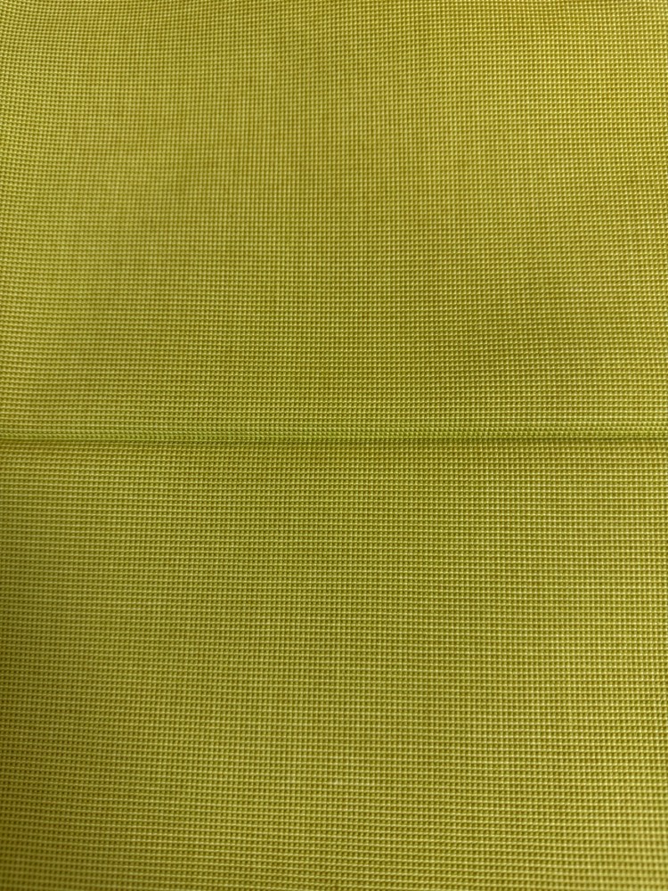 Fabric Lot 2 Yd 33 In 54 W Lime Green Textured Weave Upholstery