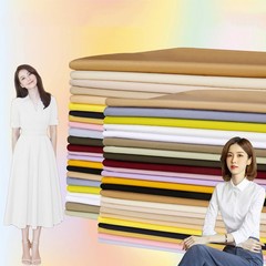 Cotton Poplin Fabric Wrinkle-Resistant for Sewing Shirt Dress Bedding Quilt DIY