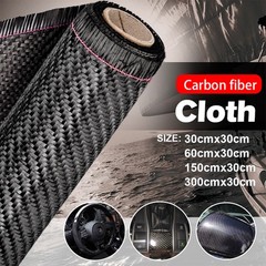 40”-118” Real Carbon Fiber Cloth Fabric Roll 3k 200gsm 2×2 Twill Weave Black