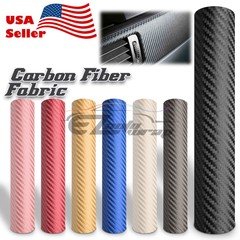Carbon Fiber Fabric Cloth Marine Vinyl 54″ Wide Plain Weave Upholstery Auto