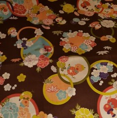 1 Yard RARE Birds Chick Asian Floral Brown Cotton Fabric KOKKA Japan YUGYOKU