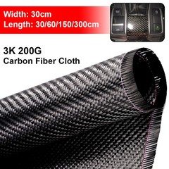 5/10 FT x 12” Real Carbon Fiber Fabric Cloth Roll 3k 200gsm Twill Weave Black